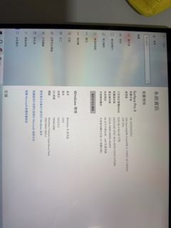 （分類：）位於 。 由 vc6223 提交（商品編號 1445621594，圖片 1）。簡介： 。