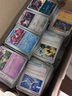 (Category: ) located in . Submitted by skk8899 (Listing ID 1445714392, Image 1). Description: .