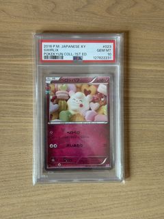 (Category: ) located in . Submitted by ethanheng (Listing ID 1445656861, Image 1). Description: .