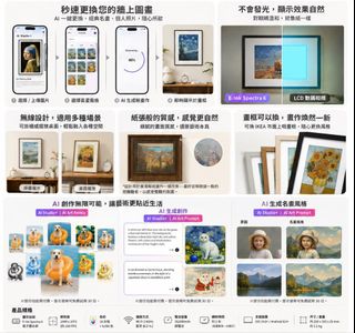 （分類：）位於 。 由 shiufaicomputer 提交（商品編號 1445668985，圖片 1）。簡介： 。