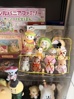 (Category: ) located in . Submitted by sojucupcake (Listing ID 1443145010, Image 1). Description: .