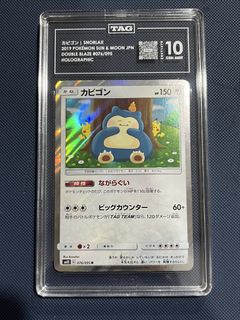 (Category: ) located in . Submitted by tidu5 (Listing ID 1445761313, Image 1). Description: .