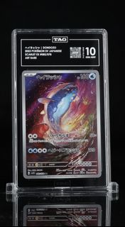 (Category: ) located in . Submitted by chyube (Listing ID 1445775066, Image 1). Description: .