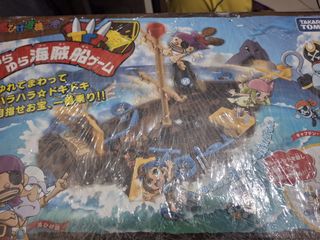 （分類：）位於 。 由 adomchan2014624 提交（商品編號 1444020128，圖片 1）。簡介： 。