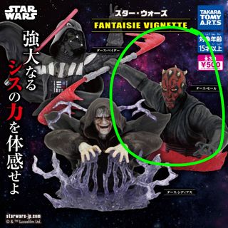 （分類：）位於 。 由 foxy0907 提交（商品編號 1445761514，圖片 1）。簡介： 。