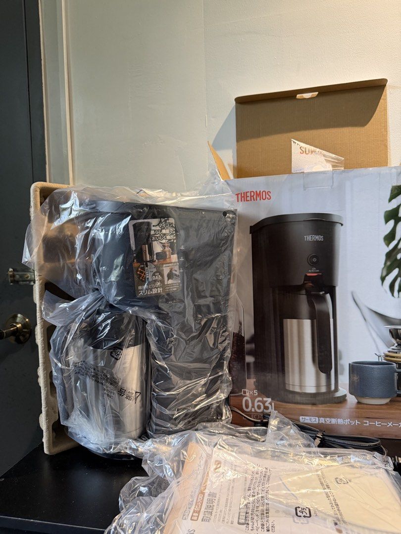 Thermos ECJ-700 coffee maker Japan (Category: Coffee Machines & Makers) located in Manila. Submitted by sleekchic.jms (Listing ID 1445710577, Image 3). Description: .