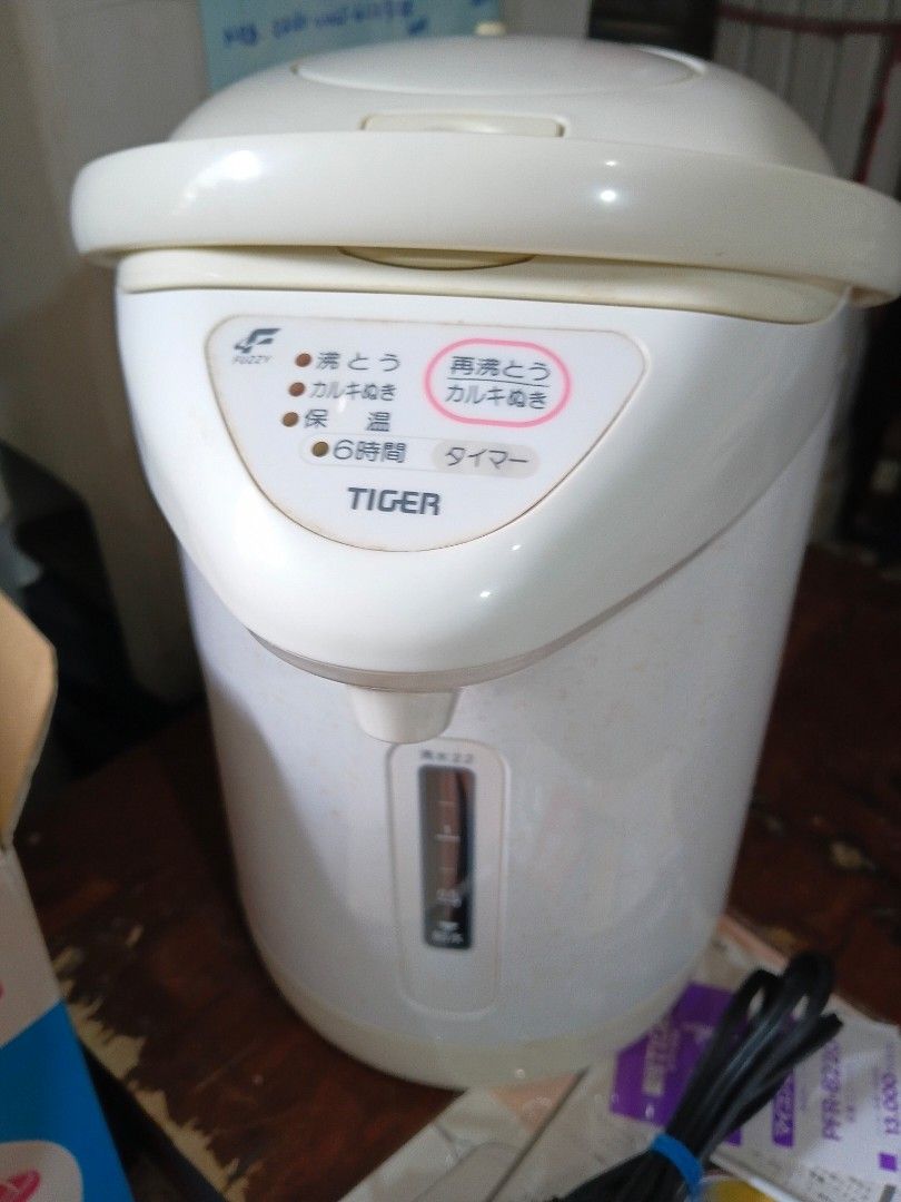 Tiger electric thermo, 110v, 905 watts (Category: Pitchers & Dispensers) located in Paranaque City. Submitted by 4thestate.surplusan (Listing ID 1445647993, Image 2). Description: electric thermo tiger, japan. slight dent on body, no effect on usage. this is unused.