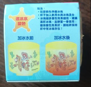 （分類：）位於 。 由 yy0812 提交（商品編號 1445790085，圖片 1）。簡介： 。