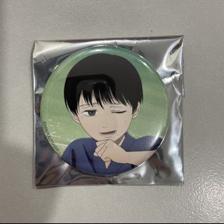(Category: ) located in . Submitted by ivancumtaster (Listing ID 1445741433, Image 1). Description: .