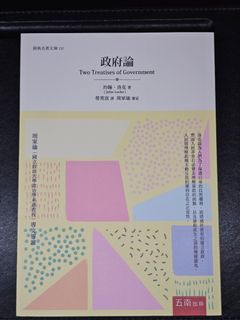 由 chrislee976 (刊登 ID 1445779541，圖片 1) 提交，位於 的 (類別：)，說明：。