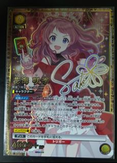 (Category: ) located in . Submitted by KTW3101 (Listing ID 1445763920, Image 1). Description: .