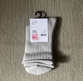 (Category: ) located in . Submitted by wearism (Listing ID 1445645440, Image 1). Description: .