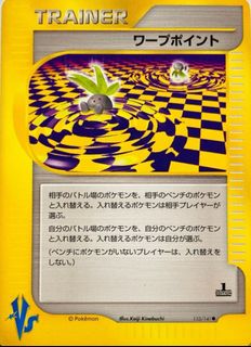 (Category: ) located in . Submitted by zackhere (Listing ID 1445703283, Image 1). Description: .