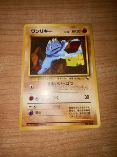 (Category: ) located in . Submitted by lhychy (Listing ID 1445751567, Image 1). Description: .