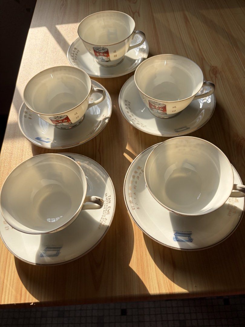 Vintage Tea Cups and Saucers Set491473092760709120