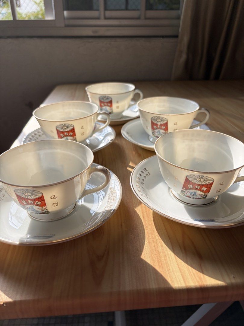 Vintage Tea Cups and Saucers Set491473092760709121
