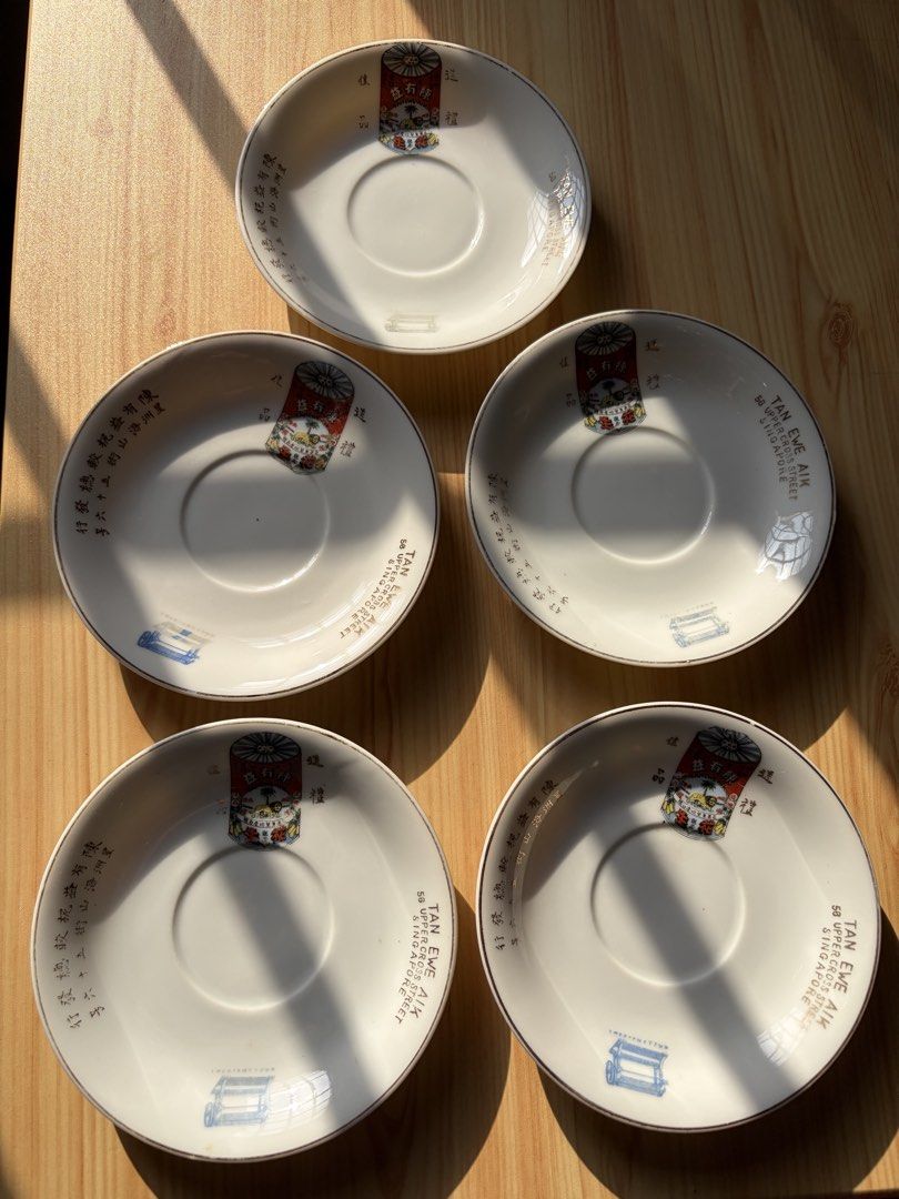 Vintage Tea Cups and Saucers Set491473092760709122
