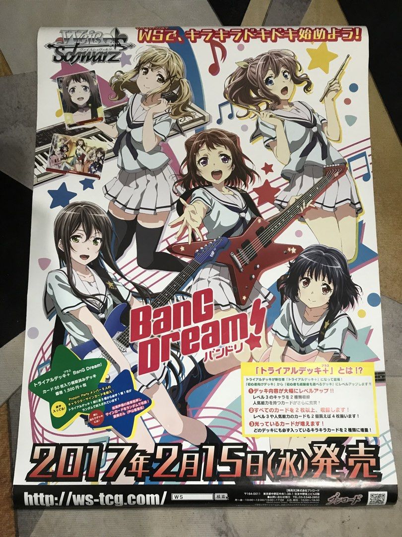 Weiss Schwarz BanG Dream! B2 Size Poster (Category: Art & Prints) located in Rizal. Submitted by makoroku89 (Listing ID 1445672791, Image 1). Description: -Bought directly from Japan -B2 Size (50 x 70.7 cm) Note: Please message me first before decide to purchase..