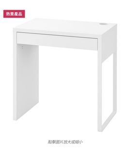 （分類：）位於 。 由 chengmuk 提交（商品編號 1445658579，圖片 1）。簡介： 。