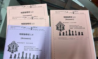 （分類：）位於 。 由 keiko__ 提交（商品編號 1445758323，圖片 1）。簡介： 。