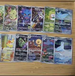 (Category: ) located in . Submitted by tsukifinds (Listing ID 1444279632, Image 1). Description: .