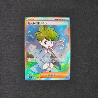 (Category: ) located in . Submitted by duaneho (Listing ID 1445767424, Image 1). Description: .