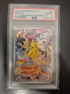 (Category: ) located in . Submitted by lester0637 (Listing ID 1445771539, Image 1). Description: .