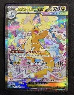 (Category: ) located in . Submitted by mango_ball (Listing ID 1445678382, Image 1). Description: .