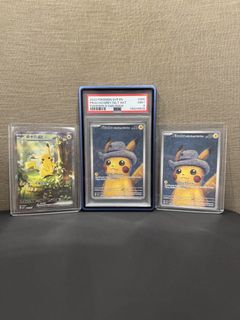 (Category: ) located in . Submitted by gkk.collct (Listing ID 1445766457, Image 1). Description: .