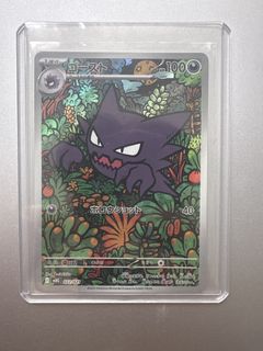 (Category: ) located in . Submitted by rated-r (Listing ID 1445654321, Image 1). Description: .