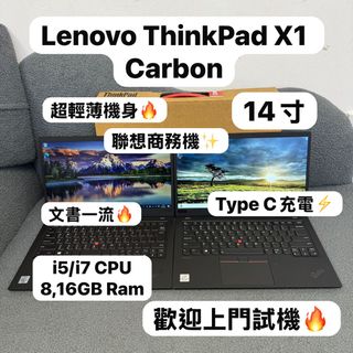 （分類：）位於 。 由 notebook_master 提交（商品編號 1445654332，圖片 1）。簡介： 。