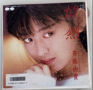 （分類：）位於 。 由 bryan20002000 提交（商品編號 1445658004，圖片 1）。簡介： 。