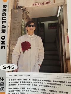 （分類：）位於 。 由 slcie 提交（商品編號 1445652839，圖片 1）。簡介： 。