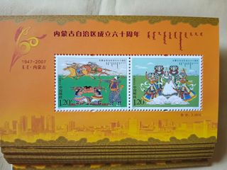 (Category: ) located in . Submitted by yeong553 (Listing ID 1445842288, Image 1). Description: .