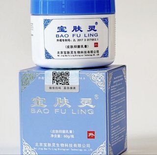 （分類：）位於 。 由 kenprehensible 提交（商品編號 1445851358，圖片 1）。簡介： 。