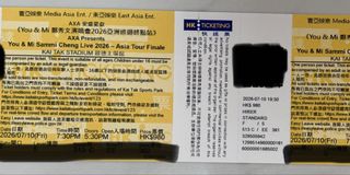 （分類：）位於 。 由 Luland 提交（商品編號 1445832879，圖片 1）。簡介： 。