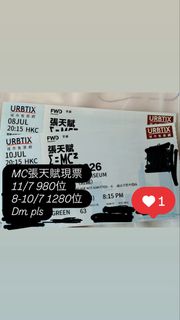 （分類：）位於 。 由 chuchuuss 提交（商品編號 1444406377，圖片 1）。簡介： 。