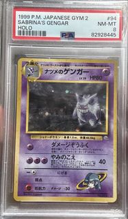 (Category: ) located in . Submitted by jchen1990 (Listing ID 1445818327, Image 1). Description: .