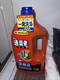 （分類：）位於 。 由 sellingthingskk 提交（商品編號 1445926962，圖片 1）。簡介： 。