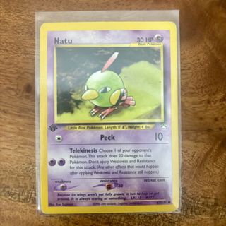 (Category: ) located in . Submitted by kingkabuto (Listing ID 1445793998, Image 1). Description: .