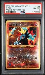 (Category: ) located in . Submitted by torres_collection (Listing ID 1445957660, Image 1). Description: .