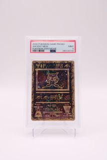 （分類：）位於 。 由 promograil 提交（商品編號 1445869477，圖片 1）。簡介： 。