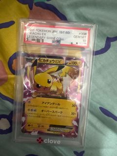 （分類：）位於 。 由 gary.lam 提交（商品編號 1445850217，圖片 1）。簡介： 。