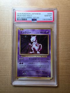 (Category: ) located in . Submitted by zfahm (Listing ID 1445947214, Image 1). Description: .