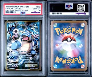 (Category: ) located in . Submitted by versevault (Listing ID 1445939603, Image 1). Description: .