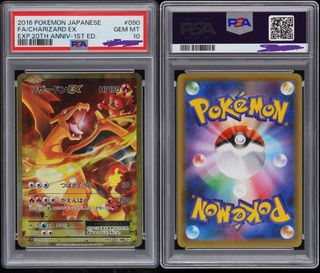 (Category: ) located in . Submitted by versevault (Listing ID 1445937984, Image 1). Description: .