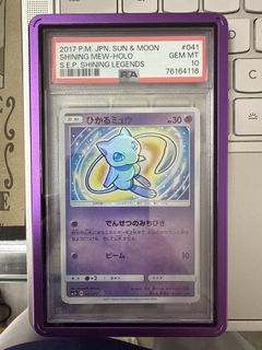 (Category: ) located in . Submitted by LeLeWor (Listing ID 1445860331, Image 1). Description: .