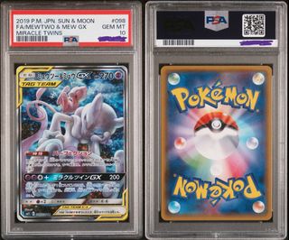 (Category: ) located in . Submitted by versevault (Listing ID 1445938734, Image 1). Description: .
