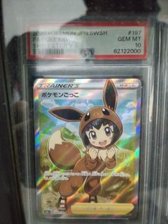 (Category: ) located in . Submitted by leoyu (Listing ID 1445839848, Image 1). Description: .