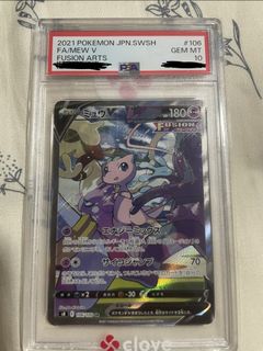 (Category: ) located in . Submitted by hanamichi_83 (Listing ID 1445917494, Image 1). Description: .